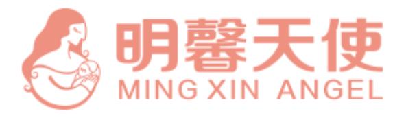 明馨天使官网logo